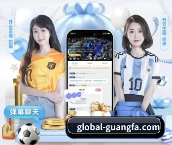 广发体育，用心成就每一个梦想 - 体育资讯内容服务